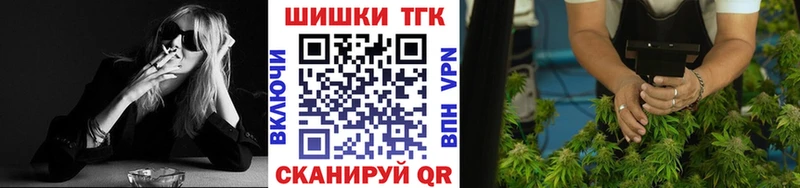 Купить наркотик Мурино АМФЕТАМИН  COCAIN 