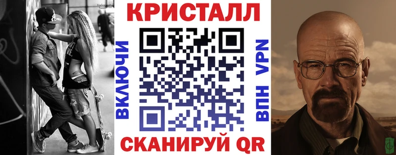 Amphetamine Premium где купить наркоту Мурино
