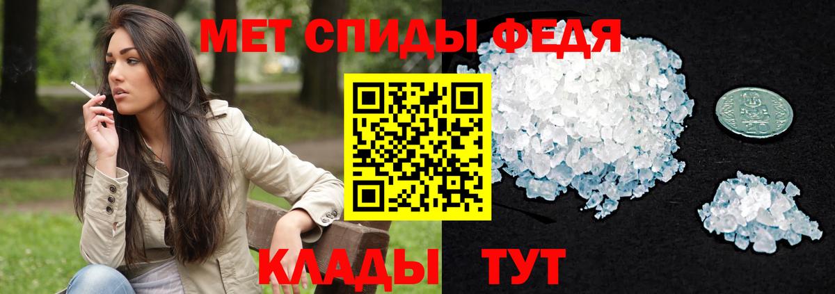 АМФ VHQ Мурино