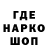 ГАШИШ VHQ John _Frankford