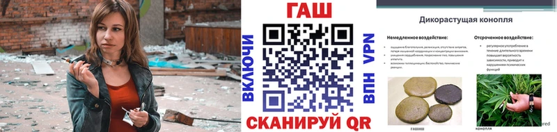 ГАШИШ гарик  Мурино 