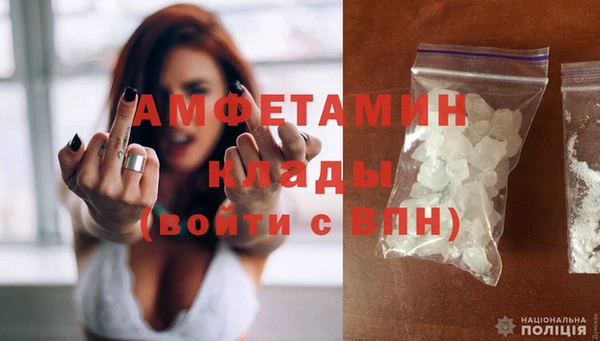 а пвп мука Коряжма
