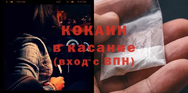 прущая мука Краснотурьинск