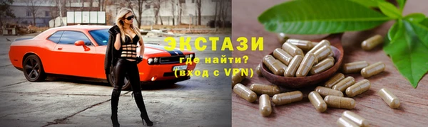 Альфа ПВП Краснослободск