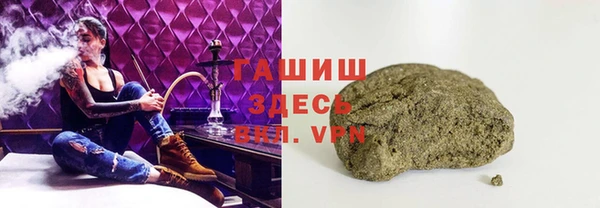 меф VHQ Киреевск