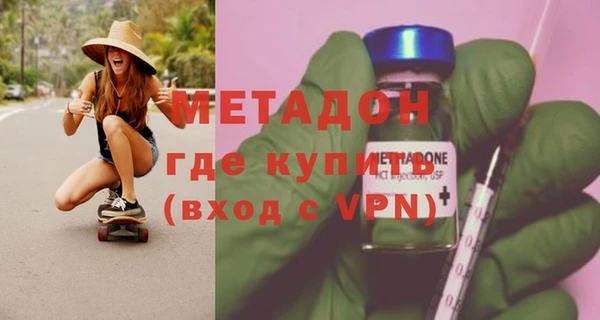 сатива Костерёво