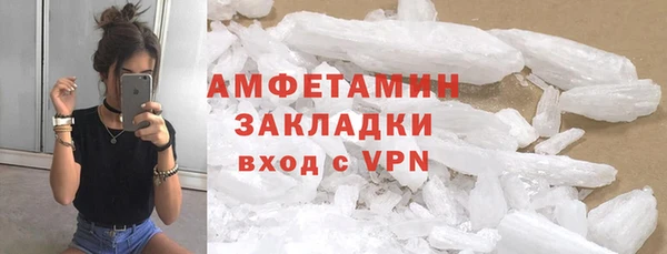 наркотики Киренск