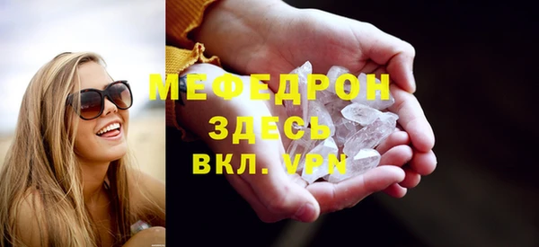 а пвп мука Коряжма