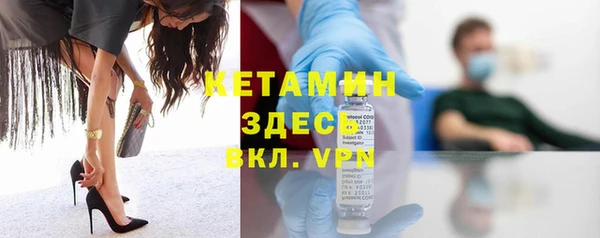 а пвп мука Коряжма