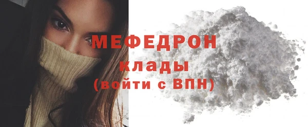 герыч Корсаков