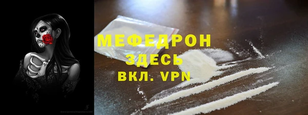 Альфа ПВП Краснослободск