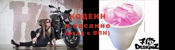 прущая мука Краснотурьинск