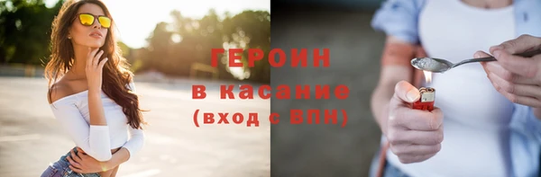 герыч Корсаков
