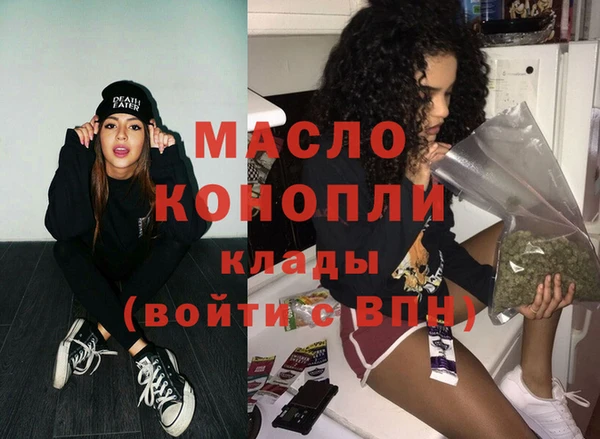 сатива Костерёво