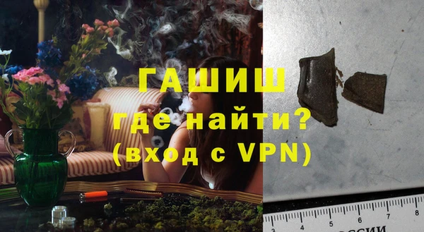 а пвп мука Коряжма