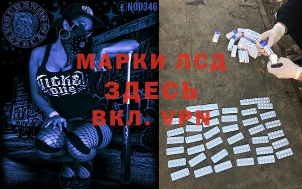 меф VHQ Киреевск