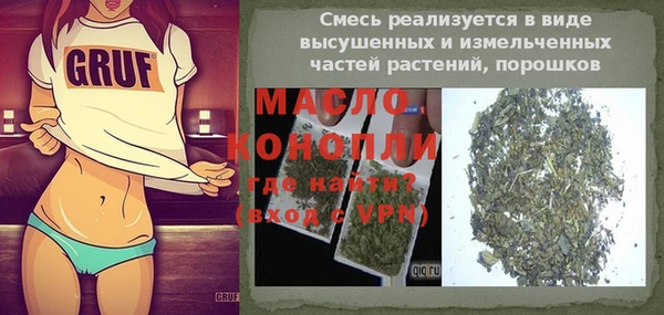 кокаин премиум Красноперекопск