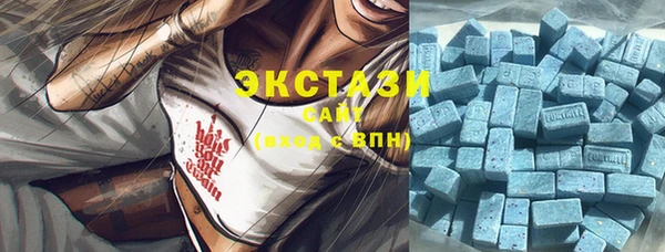прущая мука Краснотурьинск