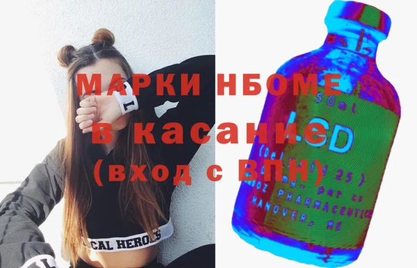 прущая мука Краснотурьинск