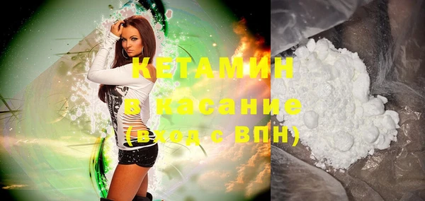 прущая мука Краснотурьинск