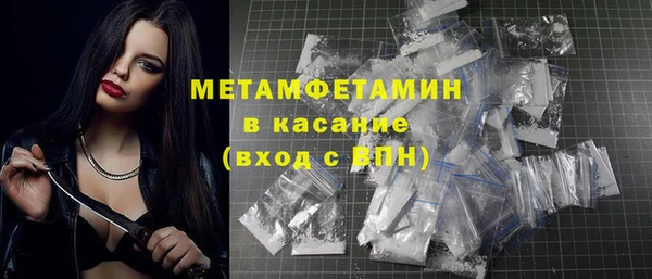 а пвп мука Коряжма