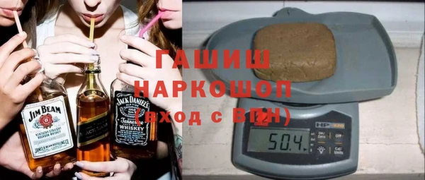 прущая мука Краснотурьинск