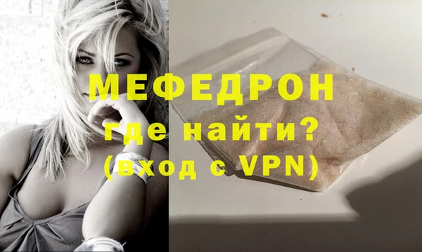 герыч Корсаков