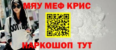 стаф Рязань