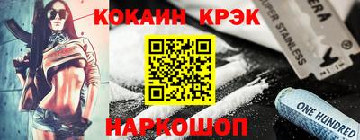 MDMA Рыбинск