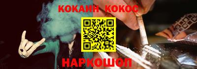 стаф Рязань