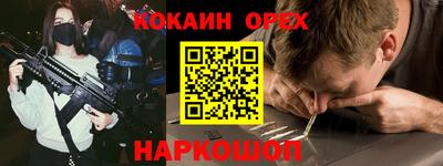 стаф Рязань