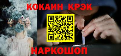 стаф Рязань