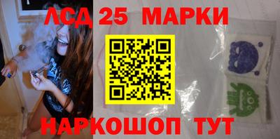 стаф Рязань