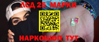 меф VHQ Рузаевка