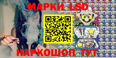 меф VHQ Рузаевка