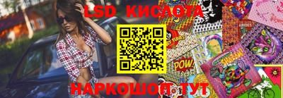 меф VHQ Рузаевка