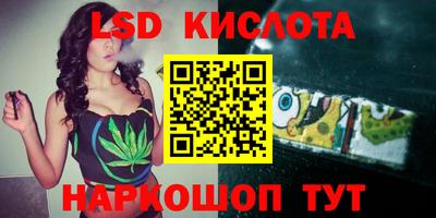 меф VHQ Рузаевка