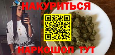 стаф Рязань