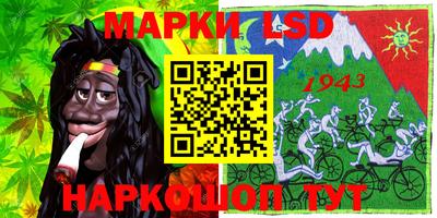 меф VHQ Рузаевка