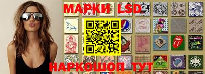 меф VHQ Рузаевка