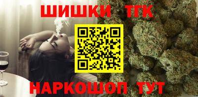 меф VHQ Рузаевка