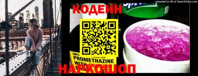 меф VHQ Рузаевка