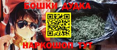 меф VHQ Рузаевка