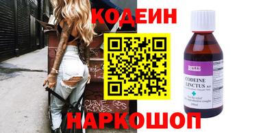 MDMA Рыбинск