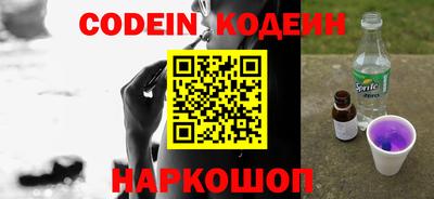 стаф Рязань
