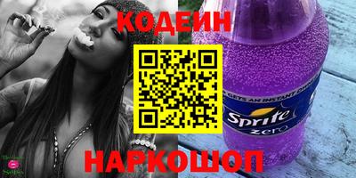 MDMA Рыбинск