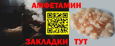 стаф Рязань