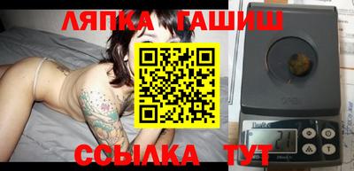 меф VHQ Рузаевка
