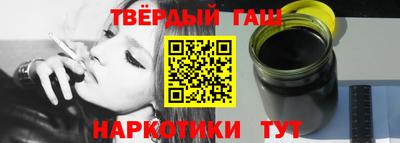 стаф Рязань