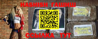 MDMA Рыбинск